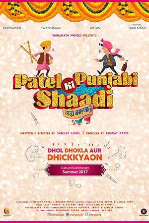 Patel Ki Punjabi Shaadi 2017 360MB Movie 480p DVDRip Download HD Poster Download - filmyfly