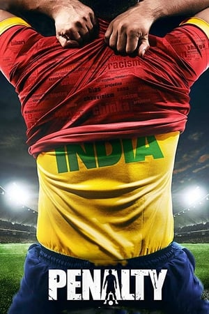 Penalty (2019) Hindi Movie Pre-DVDRip - [400MB] HD Poster Download - filmyfly
