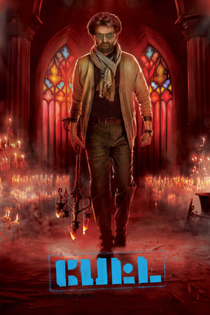 Petta (2019) Hindi Dubbed 720p HDRip [1.4GB] HD Poster Download - filmyfly
