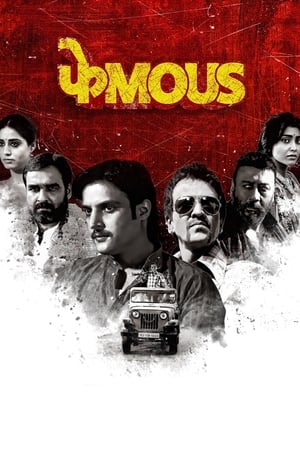 Phamous (2018) Movie 720p DVDRip x264 [1.4GB] HD Poster Download - filmyfly