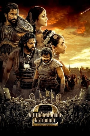 Ponniyin Selvan: Part Two 2023 Hindi (ORG) HDRip | 720p | 480p HD Poster Download - filmyfly