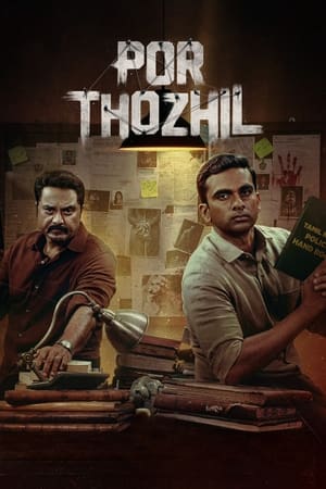 Por Thozhil (2023) (Hindi – Tamil) Dual Audio UnCut HDRip 720p – 480p HD Poster Download - filmyfly