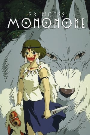 Princess Mononoke (1997) Hindi Dual Audio 720p BluRay [1.2GB] HD Poster Download - filmyfly