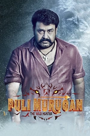 Pulimurugan (2016) Dual Audio Hindi BluRay Hevc [250MB] HD Poster Download - filmyfly