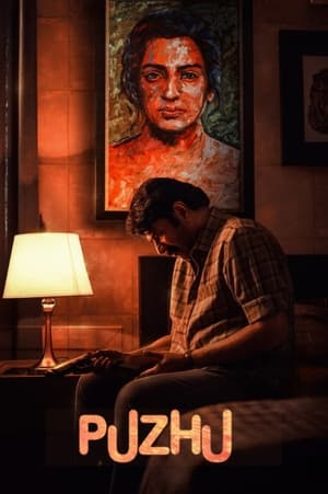 Puzhu 2022 Hindi Movie HDRip 720p – 480p HD Poster Download - filmyfly