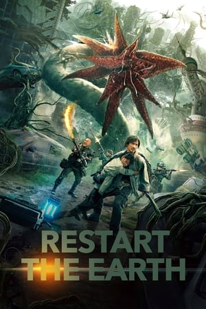 Restart the Earth (2021) Hindi Dual Audio HDRip 720p – 480p HD Poster Download - filmyfly