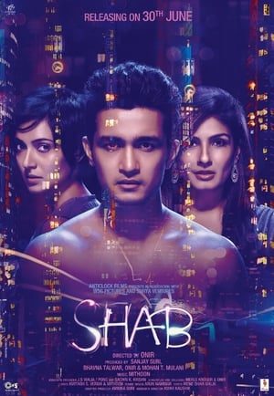 Shab 2017 Movie 720p DVDRip x264 [1.2GB] HD Poster Download - filmyfly