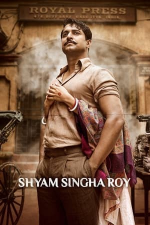 Shyam Singha Roy 2021 Hindi Dual Audio WEB-DL 1080p - 720p - 480p HD Poster Download - filmyfly
