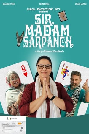 Sir Madam Sarpanch (2023) Hindi HDRip 720p – 480p HD Poster Download - filmyfly