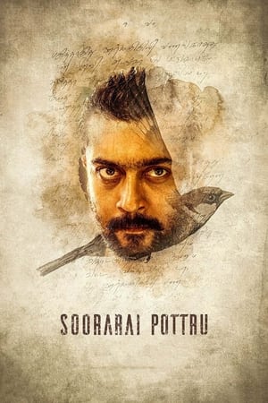 Soorarai Pottru (Udaan) (2020) (Hindi – Tamil) Dual Audio 480p UnCut HDRip 500MB HD Poster Download - filmyfly