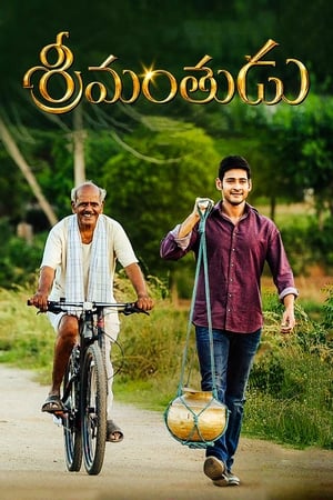 Srimanthudu (2015) Hindi Multi Audio 720p Uncut HDRip [1.6GB] HD Poster Download - filmyfly