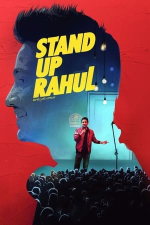 Stand Up Rahul (2022) (Hindi – Telugu) Dual Audio UnCut HDRip 720p – 480p HD Poster Download - filmyfly