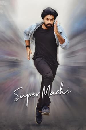 Super Machi 2022 (Hindi – Telugu) Dual Audio UnCut HDRip 720p – 480p HD Poster Download - filmyfly