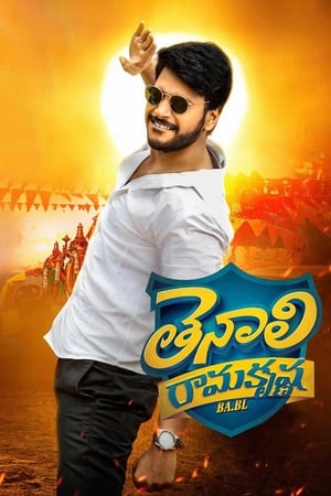 Tenali Ramakrishna BA.BL (2019) (Hindi -Tamil) Dual Audio 720p UnCut HDRip [1.3GB] HD Poster Download - filmyfly