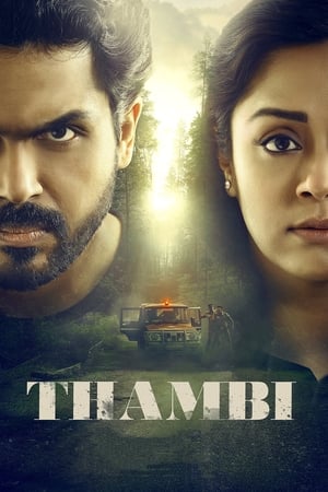 Thambi 2019 (Hindi -Tamil) Dual Audio 720p UnCut HDRip [1.2GB] HD Poster Download - filmyfly