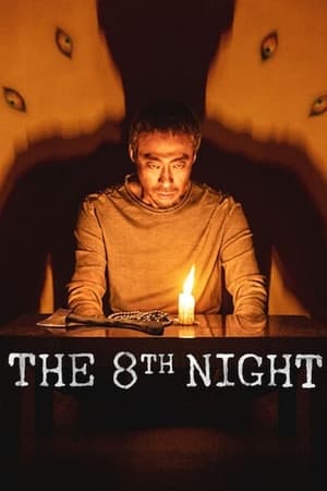 The 8th Night 2021 Hindi Dual Audio 480p Web-DL 350MB HD Poster Download - filmyfly