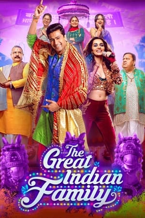The Great Indian Family 2023 Hindi HDRip 720p – 480p HD Poster Download - filmyfly