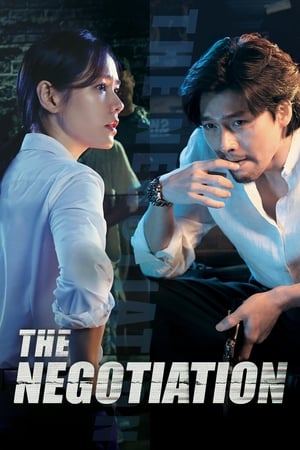 The Negotiation 2018 Hindi Dual Audio 720p BluRay [1.2GB] HD Poster Download - filmyfly