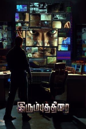 Irumbu Thirai 2018 Hindi Dual Audio 480p UnCut HDRip 450MB HD Poster Download - filmyfly