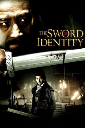 The Sword Identity (2011) Hindi Dual Audio 720p BluRay [1.3GB] HD Poster Download - filmyfly