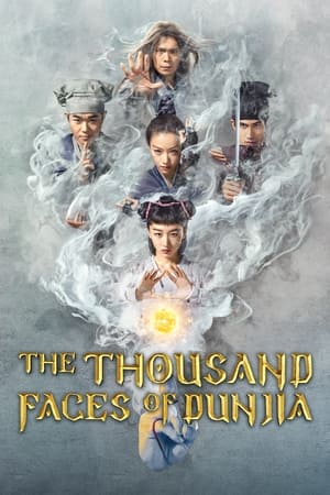 The Thousand Faces of Dunjia 2017 Hindi Dual Audio HDRip 720p – 480p HD Poster Download - filmyfly