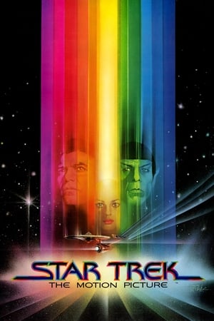 The Trek 2002 Dual Audio Hindi 480p WebRip 330MB HD Poster Download - filmyfly