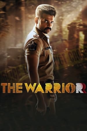 The Warriorr 2022 Hindi (HQ Dubbed) Movie HDRip 720p – 480p HD Poster Download - filmyfly