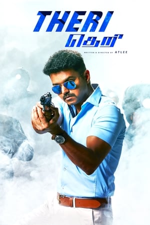 THERi (2016) [Hindi + Tamil] HDRip 720p – 480p – 1080p HD Poster Download - filmyfly