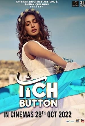 Tich Button (2022) Urdu Movie Pre-DVDRip 720p – 480p HD Poster Download - filmyfly