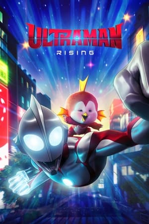 Ultraman: Rising (2024) Hindi Dual Audio HDRip 1080p – 720p – 480p HD Poster Download - filmyfly