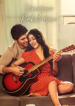 Urvasivo Rakshasivo (2022) Hindi (HQ Dubbed) Movie Pre-DVDRip 720p – 480p HD Poster Download - filmyfly