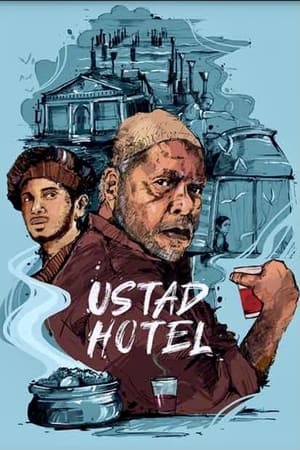 Ustad Hotel (2012) Hindi Dual Audio 480p UnCut HDRip 450MB HD Poster Download - filmyfly