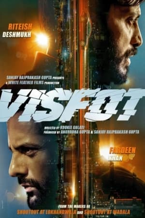 Visfot 2024 Hindi HDRip 720p – 480p – 1080p HD Poster Download - filmyfly