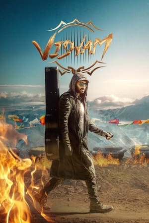 Viswam 2024 Hindi Subbed CAMRip 1080p HD Poster Download - filmyfly