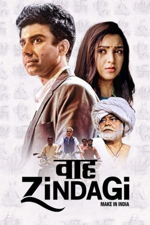 Waah Zindagi 2021 Hindi Movie HDRip 720p – 480p HD Poster Download - filmyfly