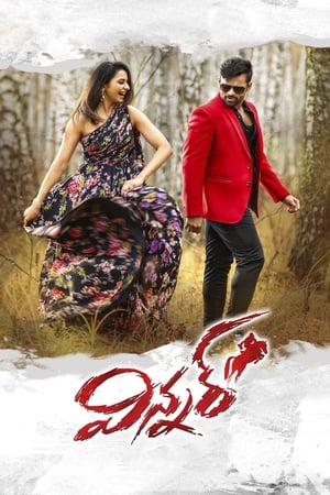 Winner 2017 480MB Hindi Dual Audio 480p UnCut HDRip Download HD Poster Download - filmyfly