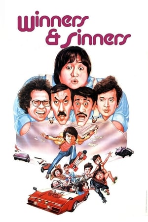 Winners & Sinners (1983) Hindi Dual Audio HDRip 720p – 480p HD Poster Download - filmyfly