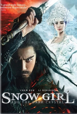 Zhongkui Snow Girl and the Dark Crystal (2015) Hindi Dual Audio 720p BluRay [1GB] HD Poster Download - filmyfly